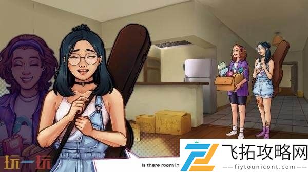 Serve-Forever7月31日结束抢先体验推出1.0正式版