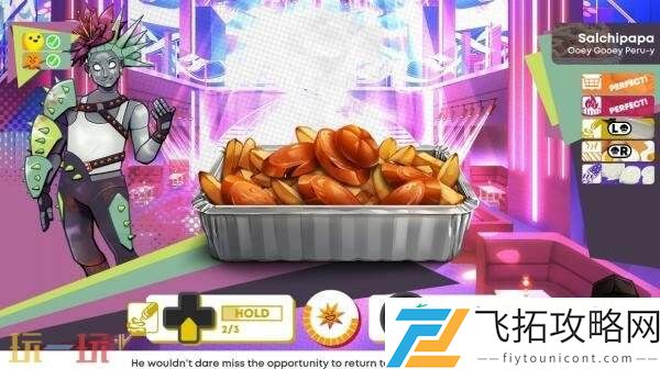 Serve-Forever7月31日结束抢先体验推出1.0正式版
