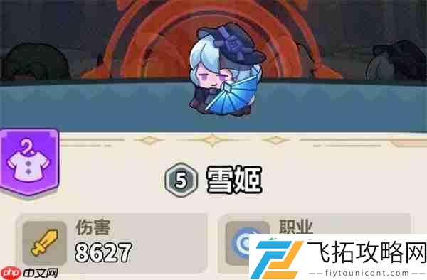 65关通关攻略