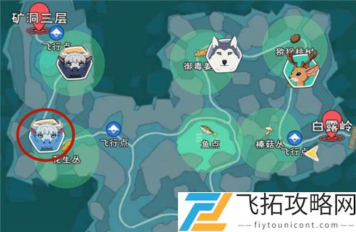 小森生活水牦牛在哪分布
