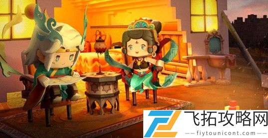 迷你世界天仙子雅激活码永久不过期