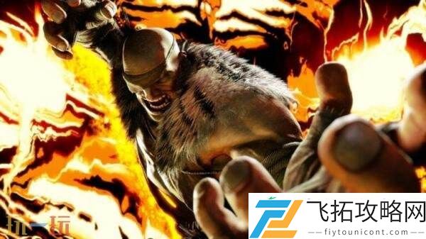 Sagat」实机预告发布