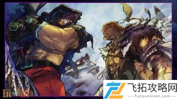 Sagat」实机预告发布