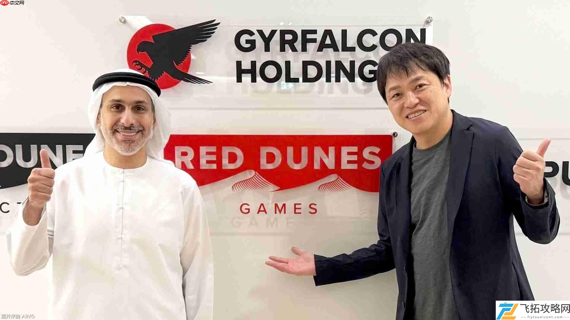 Dunes-Games签署联合开发协议