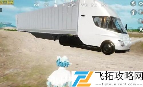 和平精英特斯拉卡车什么时候出