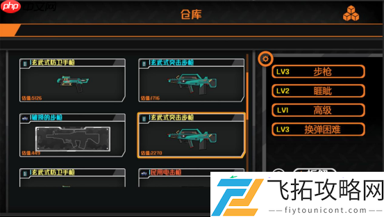 加冕军火之王琴酒枪行Steam商店页面公开