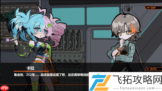 加冕军火之王琴酒枪行Steam商店页面公开