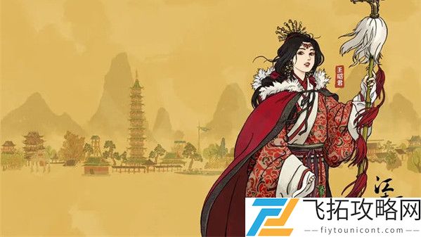 江南百景图文化商栈怎么建造