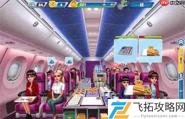 飞机大厨钻石获取攻略
