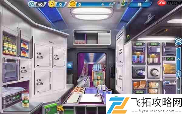 飞机大厨钻石获取攻略