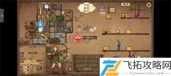 背包乱斗游侠速攻流玩法攻略分享
