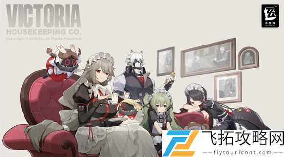 绝区零怎么拍照