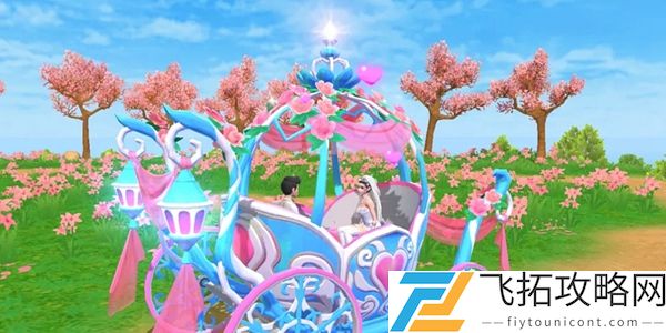 创造与魔法花之契约图纸怎么获得
