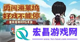 差不多高手南派宗师怎么样