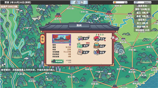 《七日世界》异常攻略大全：异常物获取全解析
