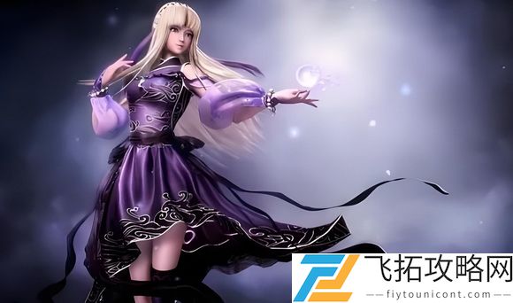 天谕手游巨木之森怎么做