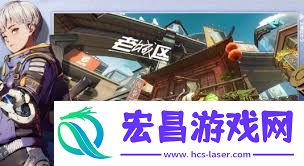 王牌战士2可不可以玩