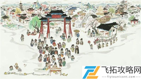 江南百景图百合花探险资源在哪里换