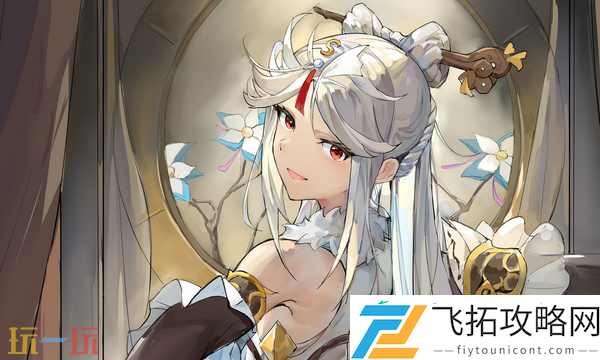 向星星许愿任务攻略