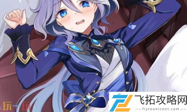 原神禁游手游免费安装