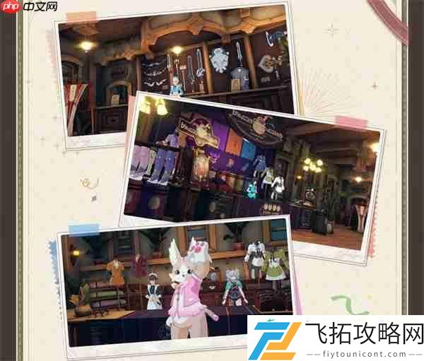 星痕共鸣喵露克斯商会机制介绍说明