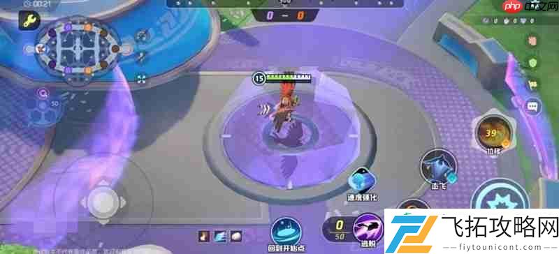 五种类型定位详细解析