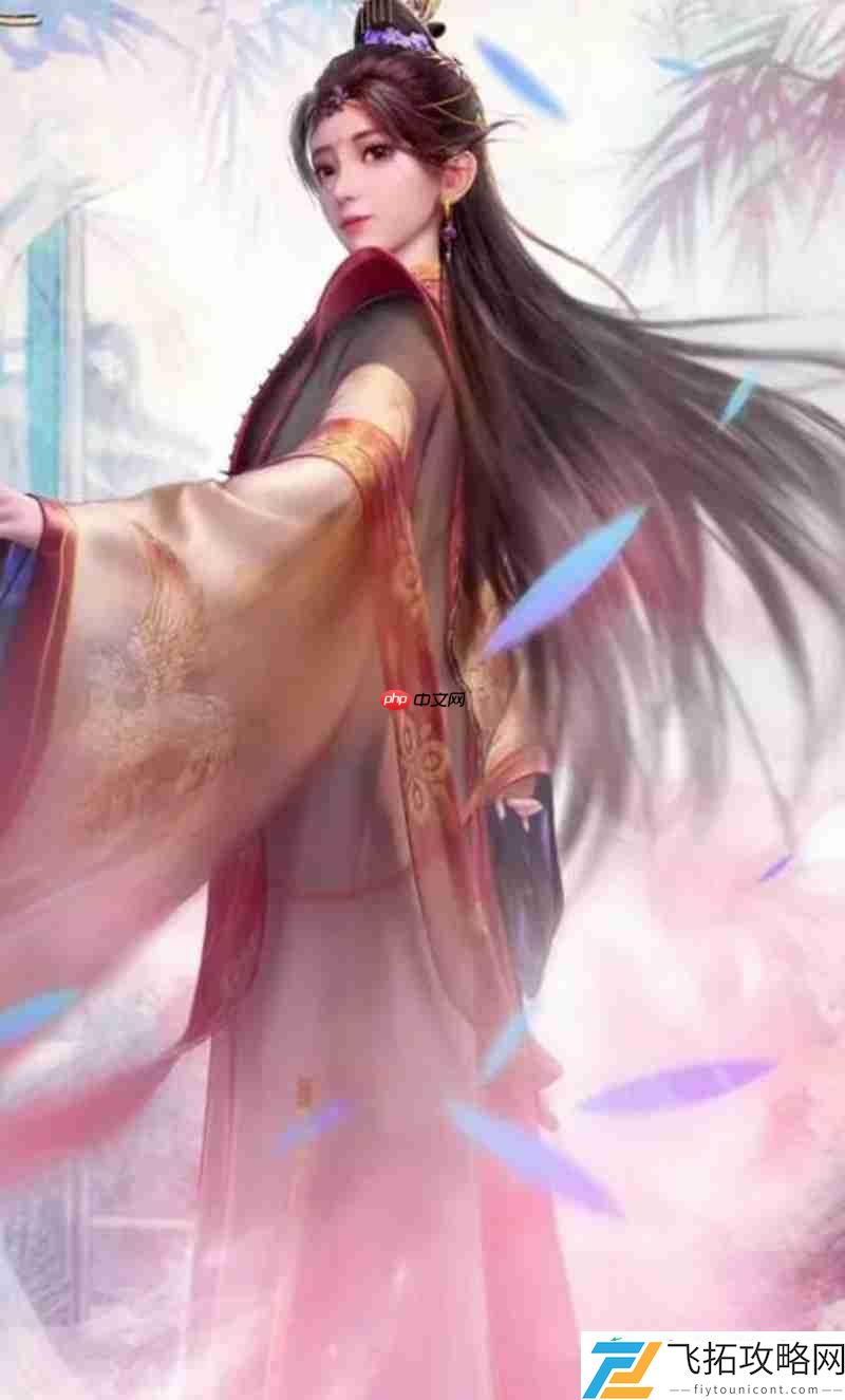 陆林轩技能详细解析