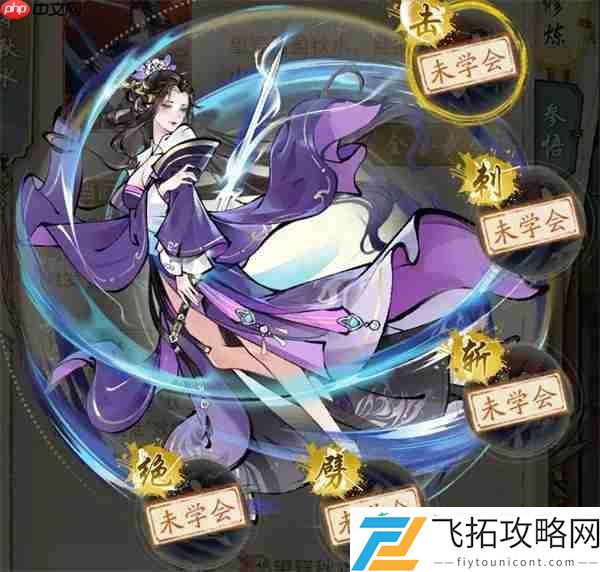 华夏千秋反击下水道玩法搭配分享