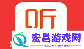喜马拉雅配音赚钱是否属实