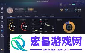 完美电竞平台如何查看战绩