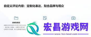 视频号私信消息通知位置在哪