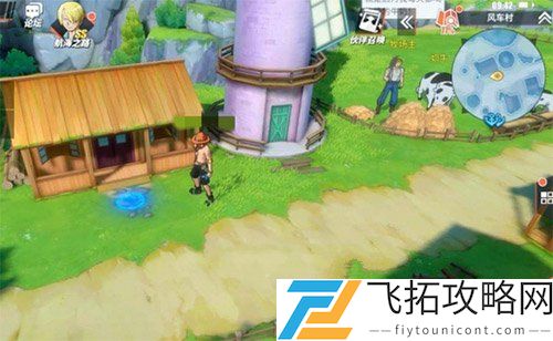 航海王热血航线风车村神秘人的礼物怎么做
