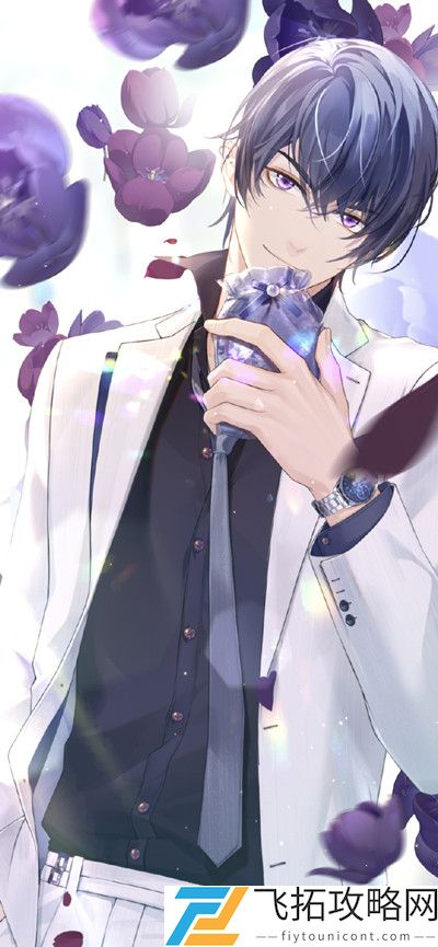 未定事件簿花遇惠风怎么获得