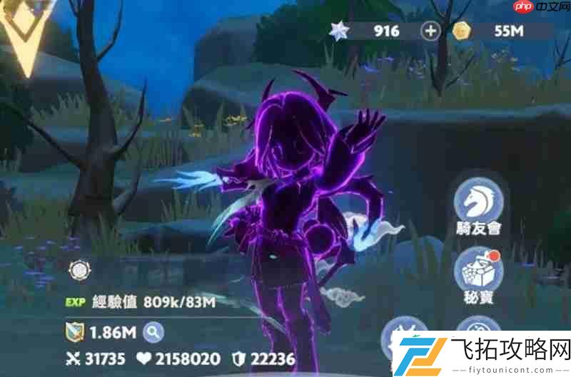 魔法师天赋选择攻略