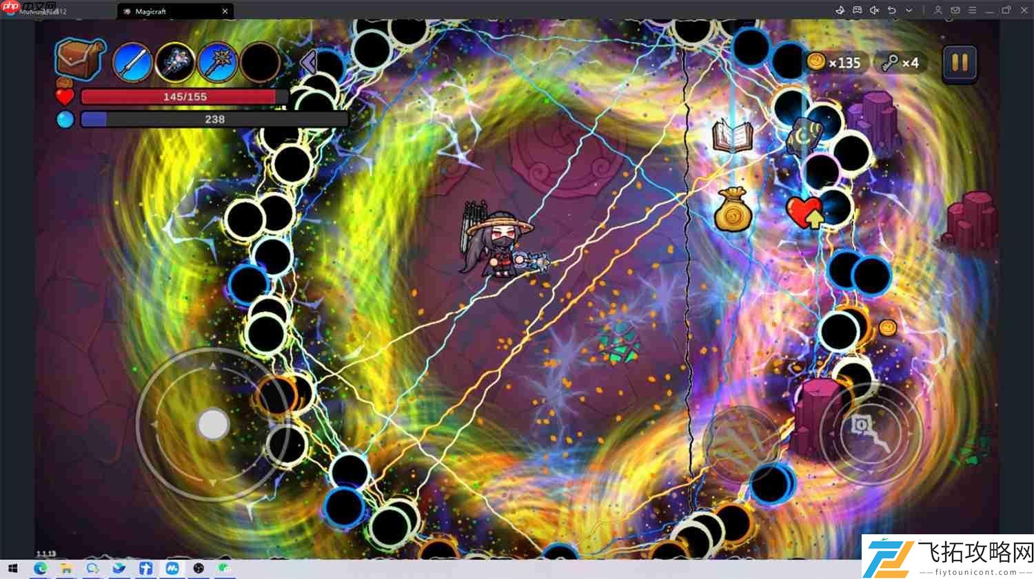 Steam92%特别好评！roguelike精品魔法工艺手游版今日首曝开启预约