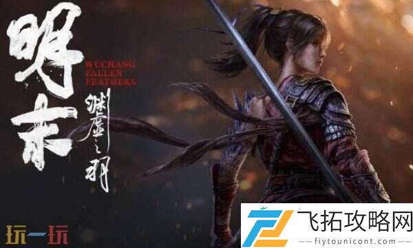 3A游戏判定介绍