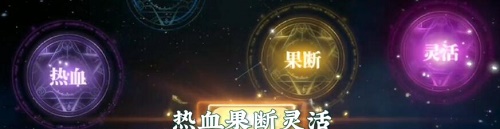 斗罗大陆2绝世唐门手游蓝电霸王龙怎么觉醒