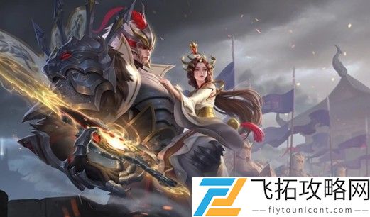 王者荣耀值167块钱的女英雄是哪个