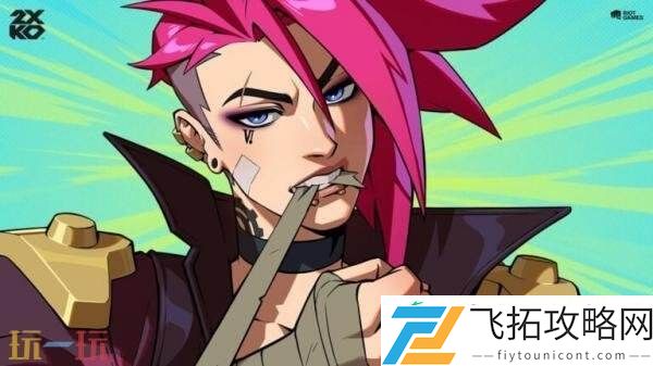 PC封闭测试9月9日开启