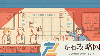 国产直觉系节奏音游动物城咖啡店Steam商店页现已上线