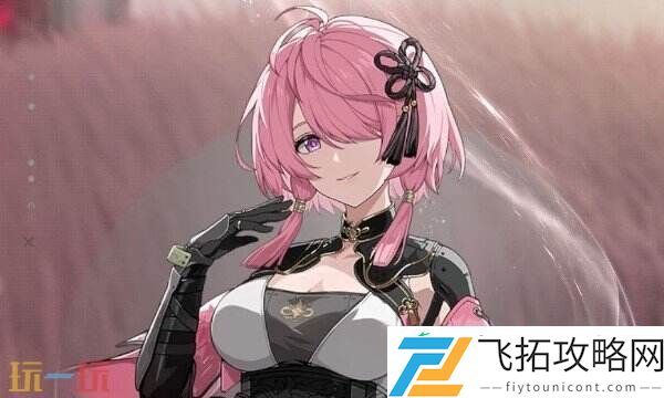 鸣潮桃祈角色介绍