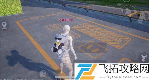 和平精英木乃伊皮肤什么时候返场