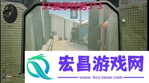 三角洲s5观光客康庄大道通关方法
