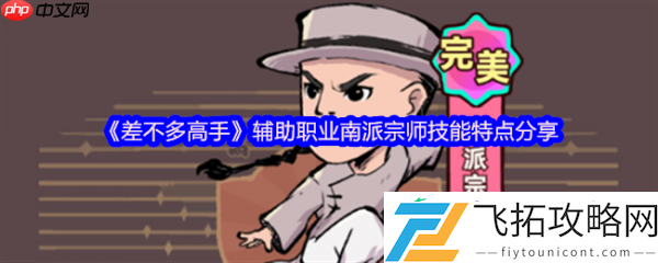 具体介绍一览