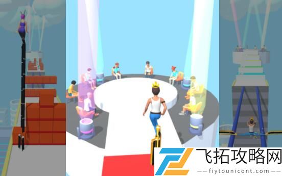 高跟我最美怎么关广告苹果