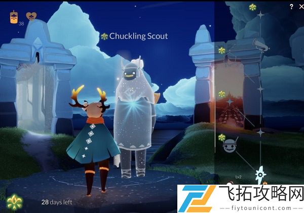光遇土匪季兑换表树状图