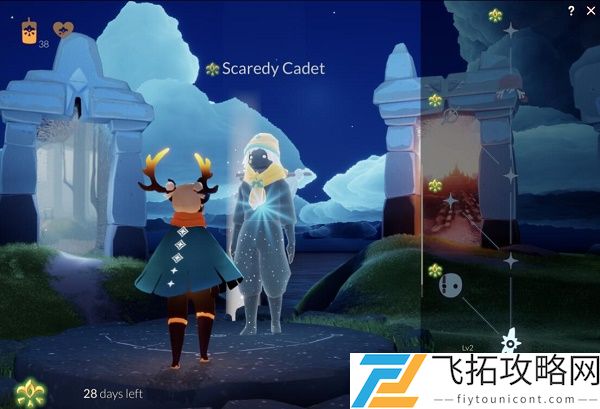 光遇土匪季兑换表树状图