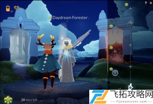 光遇土匪季兑换表树状图