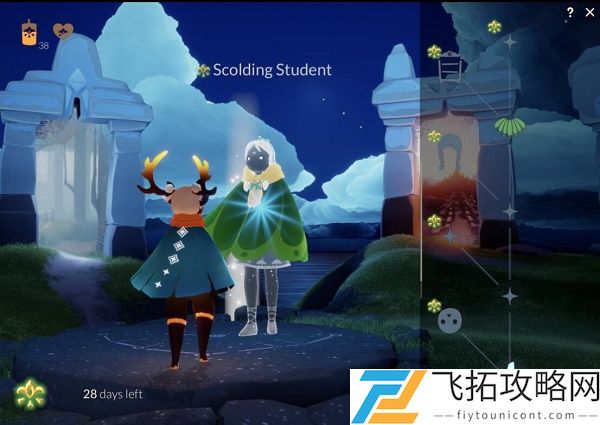 光遇土匪季兑换表树状图