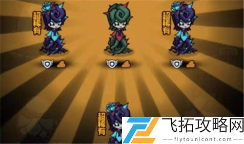 提灯与地下城露露在哪层